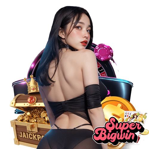 superbigwin บริการ 24 ชม.